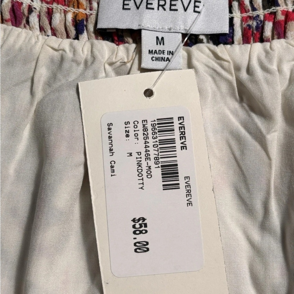 Evereve Multicolor Abstract Print Women's Top Cami NWT - Picture 7 of 10
